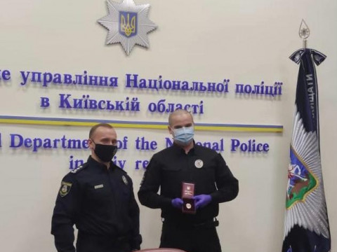 Найкращі поліцейські Київщини отримали відомчі відзнаки МВС України (ФОТО)