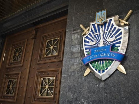 Прокуратура Київщина довела незаконність державних закупівель на Бориспільщині