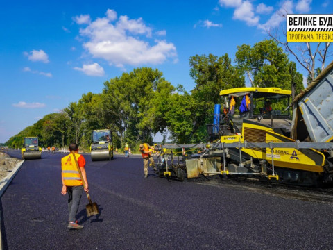 На Київщині планують оновити майже 50 доріг