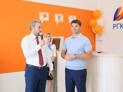 В Ірпені ПАТ "Київоблгаз" відкрило Центр обслуговування клієнтів (ФОТО)