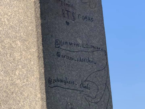 У Вишгороді підлітки-вандали псують міські пам’ятки (ФОТО)