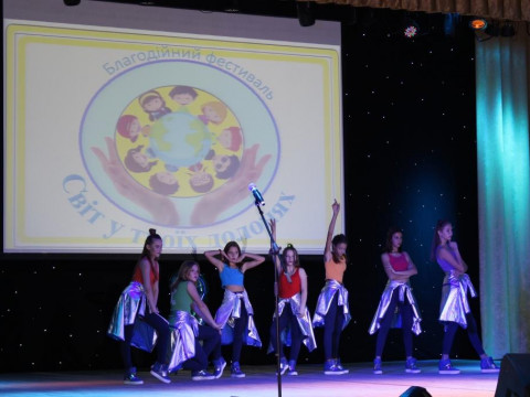 У Фастові відбувся фестиваль для дітей з особливими потребами (ФОТО)