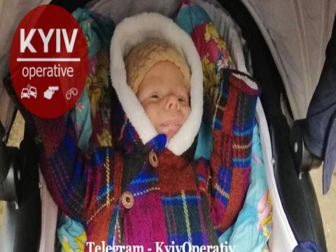 Правоохоронці знайшли викрадене немовля з Коцюбинського (ФОТО)