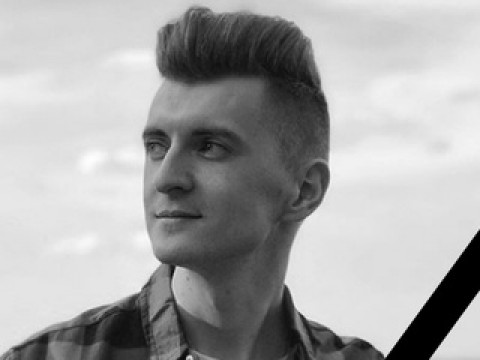 У Переяславі поховали загиблого в Ірані бортпровідника (ФОТО)