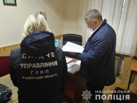 На Київщині керівник виправної колонії вирішив пожити на "широку ногу"
