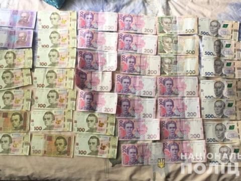 На Київщині затримали 39-річного наркобарона (ФОТО)