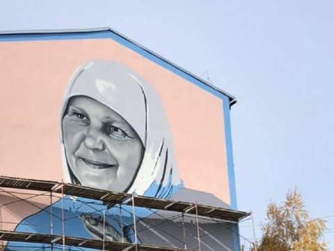 Портрет відомої художниці прикрасить будинок у Іванкові