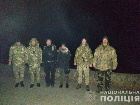 Киянин призначив побачення американці у Чорнобилі 