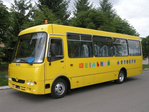 Київська облрада відмінила тендери на купівлю шкільних автобусів