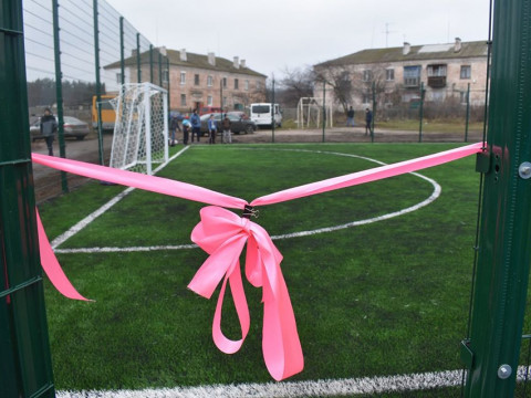 На Макарівщині відкриють міні-футбольне поле зі штучним покриттям