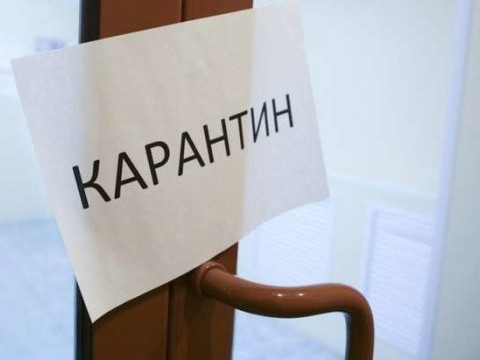 Більше двох десятків шкіл Київщини "сидять" на карантині