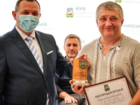 Очільник КОДА нагородив найкращих підприємців Київщини (ФОТО)