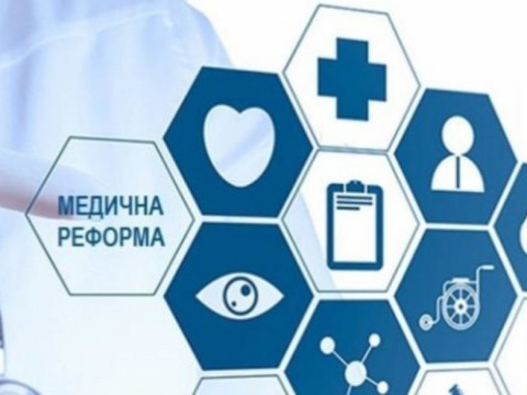 Ситуація з пологовими відділеннями на Київщині: як вплинула медична реформа на лікарні