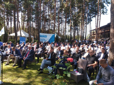 1600 кандидатів: "Наш край" Київщини представив команду на місцеві вибори