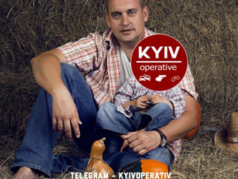 В Українці розшукують зниклого чоловіка