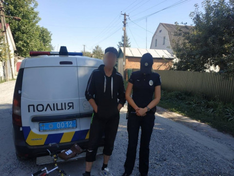 Правоохоронці Васильківщини затримали чергового "наркобарона" (ФОТО)