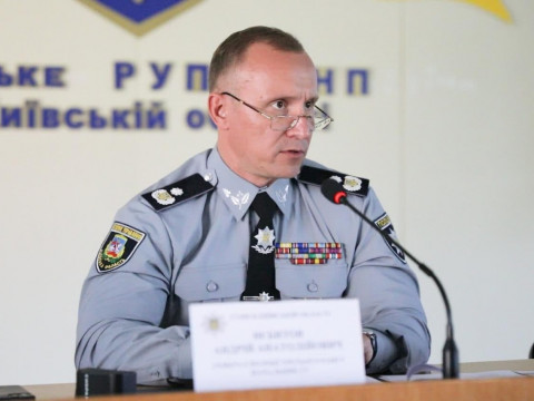 У першому півріччі 2021 року поліція Київщини показала високий результат