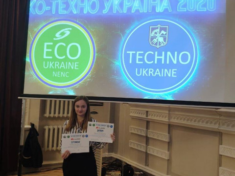 Школярка з Миронівки зайняла призове місце на Всеукраїнському науково-технічному конкурсі (ВІДЕО)