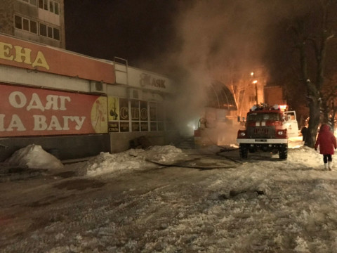 У Білій Церкві вулиці "освітив" магазин "Маяк" (ФОТО) 
