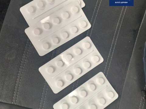 У Білій Церкві в двох чоловіків виявили 80 таблеток метадону
