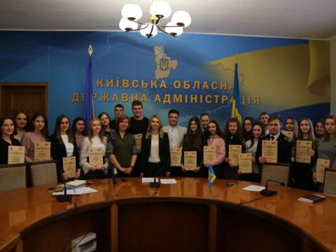 На Київщині 50 студентів отримали стипендії голови КОДА (ФОТО)