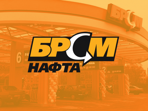 Автомобільні заправки на Київщині: як працює мережа "БРСМ-Нафта"