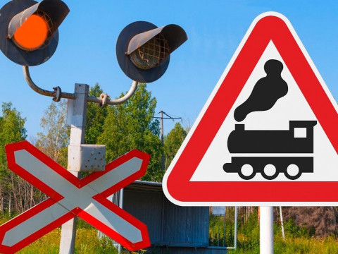 На Обухівщині закриють рух автотранспорту через залізничний переїзд