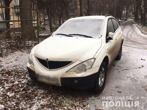 Правоохоронці розшукали керманича, який скоїв смертельну ДТП у Броварах