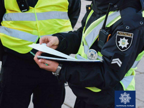 У Борисполі патрульні відмовилися взяти хабар від п'яного водія