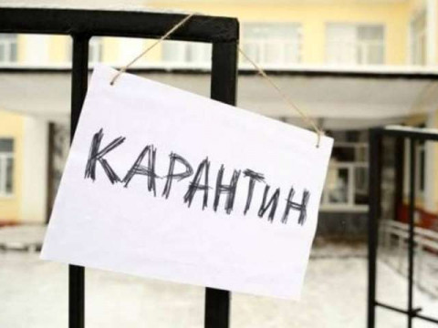 У Фастові всі школи закрили на карантин