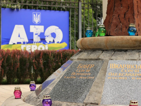 В Ірпені вшанували Героїв АТО/ООС (ФОТО)
