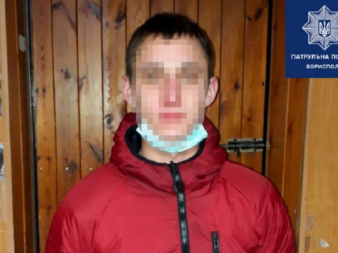 У Борисполі затримали водія, який не був пристебнутий ременем безпеки