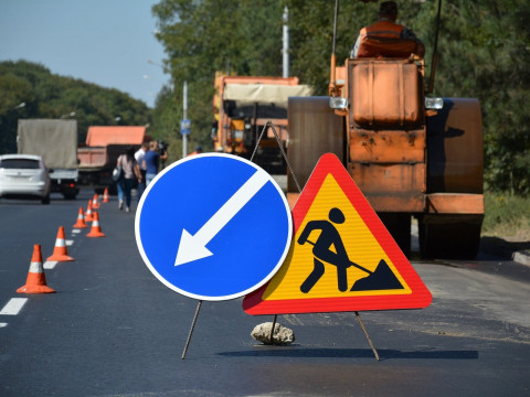 Дорогу на Обухівщині ремонтують майже за 100 мільйонів гривень