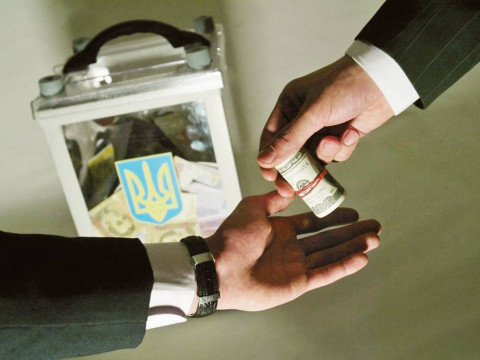 200 грн за голос: 27-річного "підприємця" з Борисполя підозрюють у підкупі виборців