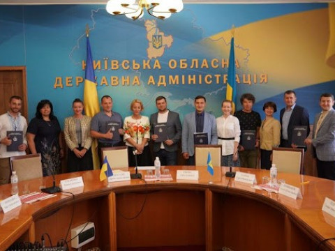 Київщина першою в Україні створить унікальну базу геопросторових даних для розвитку туризму