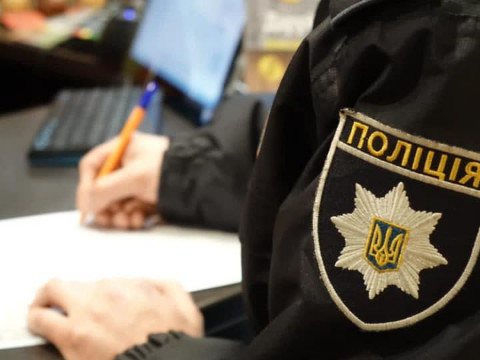 Правоохоронці притягнули до відповідальності жительку Борисполя, яка вирішила пожартувати