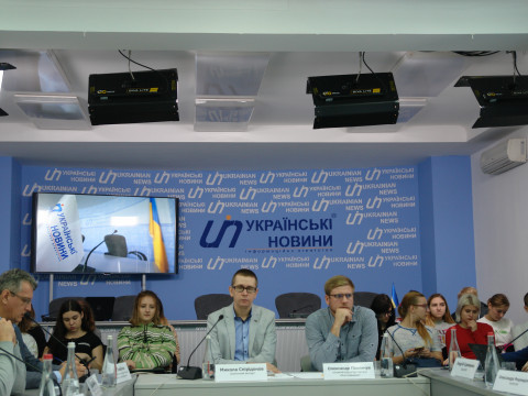 Дискусійний клуб "Об’єднана Київщина": експерти обговорили проблеми децентралізації в столичному регіоні