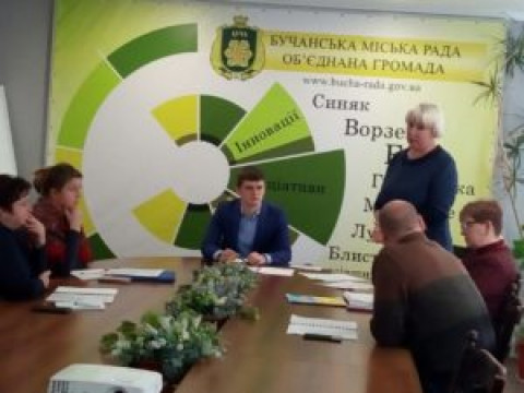 У Бучанській міськраді відбувся семінар-нарада