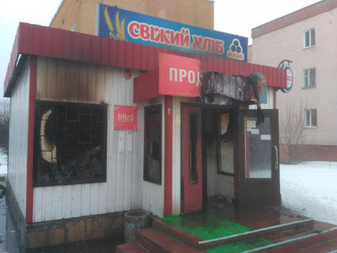 У Славутичі горів продуктовий магазин