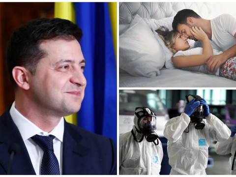 Президент Зеленський порадив українцям під час карантину займатися сексом (ВІДЕО)