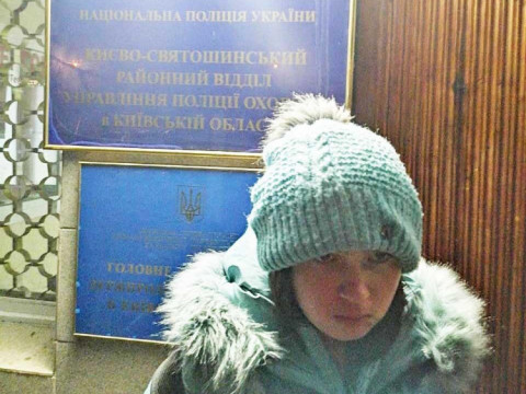 У Боярці знайшли зниклу в Чернівцях дівчинку