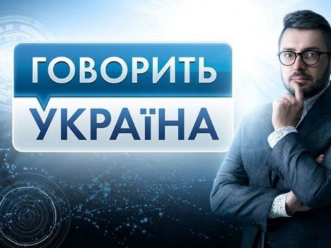 Зґвалтування в Кагарлику: жертва розповість про знущання на телебаченні