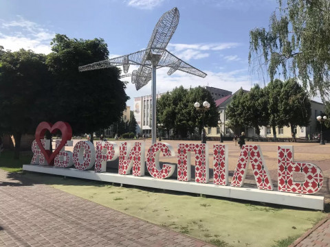 Бюджет Борисполя перевірять аудитори