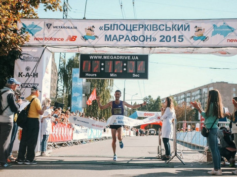 У жовтні в Білій Церкві пройде марафон
