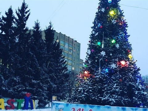 У Фастові відбудеться урочисте відкриття головної ялинки