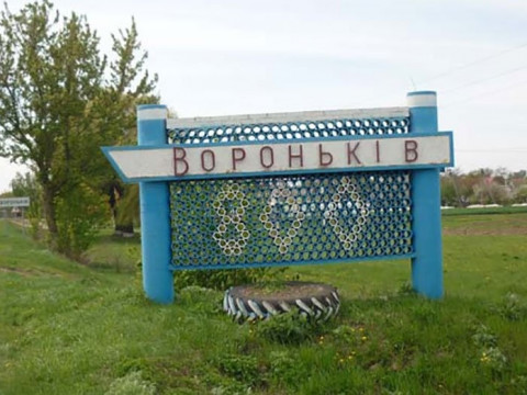 У Вороньківській ОТГ приватизують низку комунальних закладів (ФОТО)