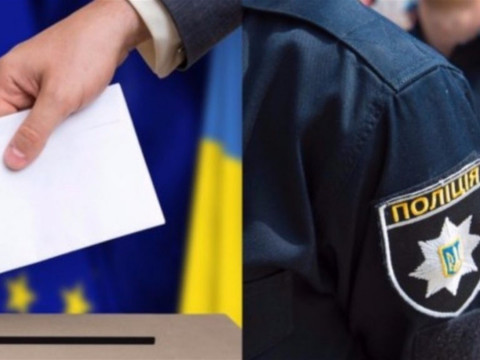 На Київщині склали 24 адмінпротоколи щодо порушників виборчого процесу