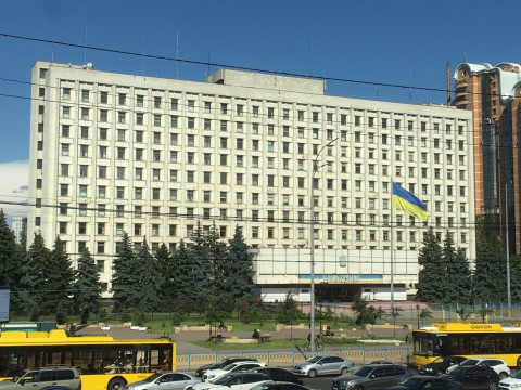 Депутати Київоблради перерозподілили майже чверть мільярда гривень