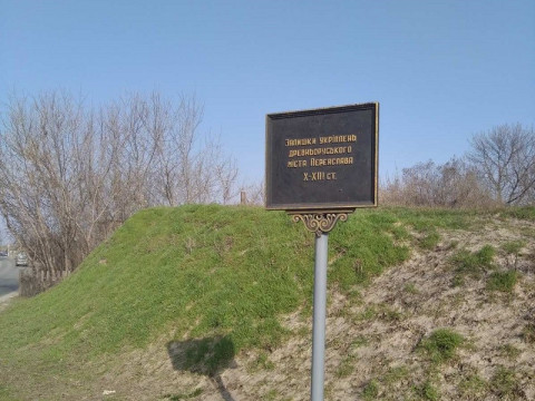 У Переяславі фрагменти старої фортеці охороняють археологи