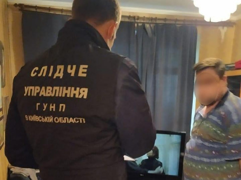 На Київщині затримали чоловіків, які розповсюджували дитячу порнографію (ФОТО)